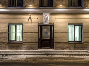 Отель Камара