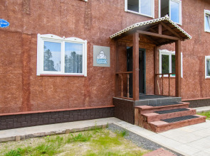 Гостевой дом Соловецкий теремок