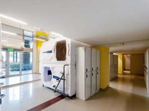 Hotel Capsule Happy lounge