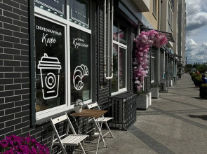 Апартаменты Ricci Apartments