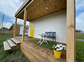 Гостевой дом Зависть