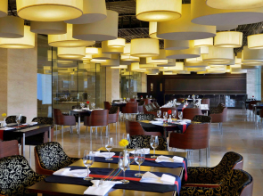 Radisson Blu Chattogram Bay View Hotel