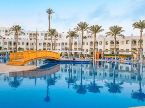 Sunrise Select Diamond Beach Resort