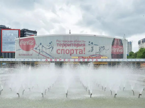 Апартаменты на Островского с Двориком Около Парка