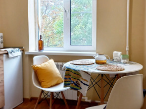 Апартаменты уютный центр города