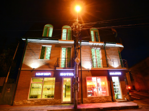 Kutaisi Globus Mini-Hotel