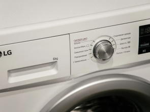 Апартаменты Кислород