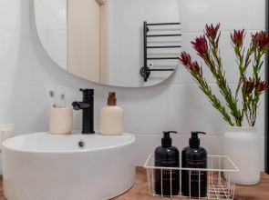 Квартира РЕДЪЯРД HOME APART на Волге