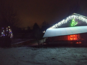 Гостевой дом Бугрово