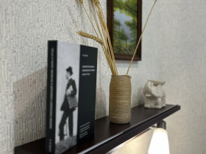 Гостевой дом Календарь