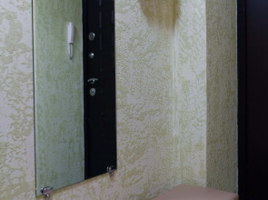 Квартира Миниатюрная Уютная 1-к