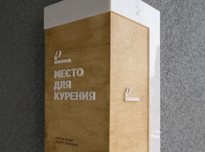 Студия люкс на Нагорной