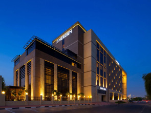 Le Meridien Dubai Hotel & Conference Centre