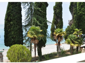 Курортный комплекс Гагрипш