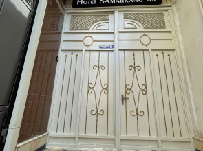 Гостевой Дом Hotel Samarkand Ali