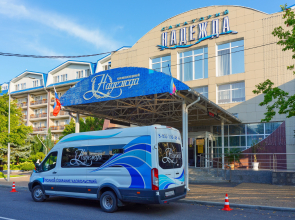 Sanatorium Nadezhda Hotel