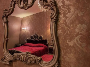 Гостевой дом Брестоль