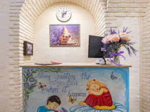 Гостевой Дом Boho Breadberry Hotel