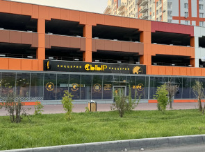 Квартира Стильная студия на Лесников 51