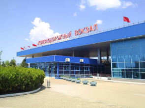 Kdo Anapa Hotel