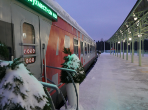 Жилое помещение АРМИ Экспресс