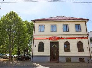Riga Well Hotel