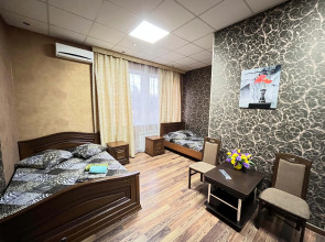 AstHome Guest house