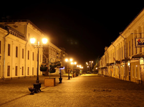 Апартаменты на Карла Маркса 8