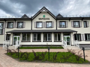 Hotel  Gostinichniy Kompleks Beryozka