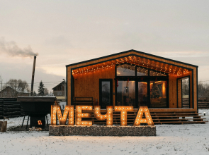 Dom dlya otdykha v Tule Private house