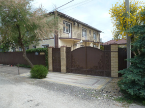 Solnechnyij Briz Guest House