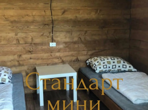 Шале Мандархан VIEW