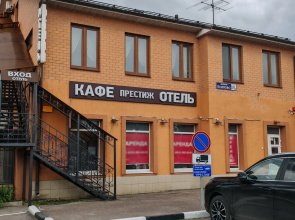 Prestizh Mini hotel