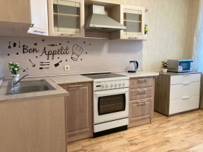 Апартаменты Welcome Home на Циолковского 7