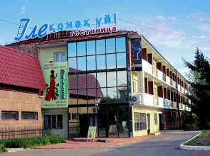 Hotel Ili