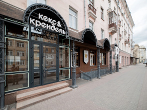 Квартира Студия Охотничий домик  в Центре Красноярска