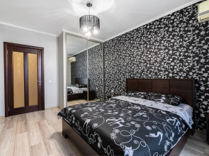 Апартаменты В Центре