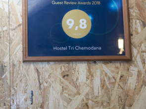 Апартаменты Три Чемодана