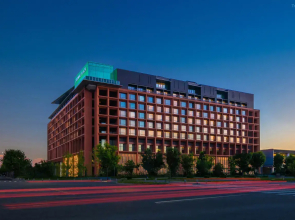 Hotel Growne Plaza Beijing Tongzhou by IHG