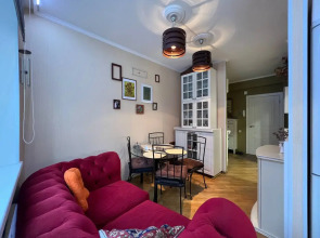 Апартаменты S&S Moscow Center