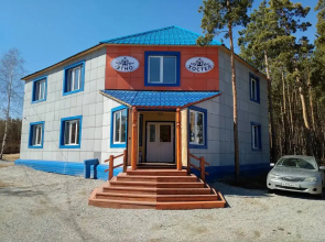 Ethno Hostel