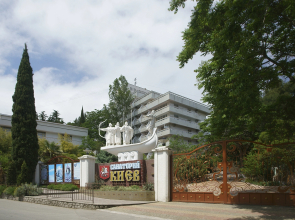 Kiev Hotel