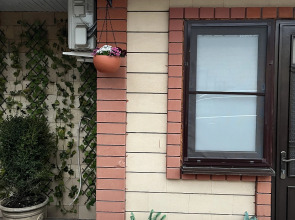 Гостевой Дом Дворик