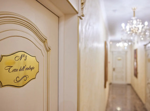 Бутик-отель Венеция