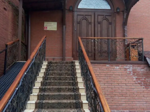 Отель Ковчег