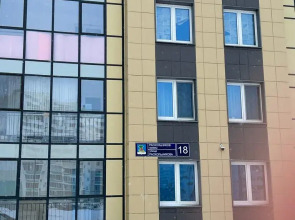 Апартаменты Studio Plus