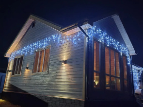 Yuzhnyij Park Guest House
