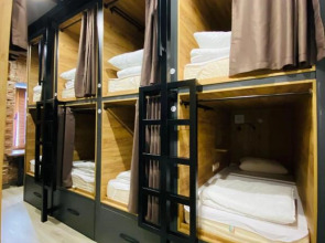 Хостел Лофт Никитская