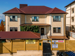 Samburova 4 Guest House