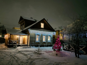 Kupets Guest House